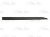 OPEL 5172449 Trim/Protective Strip, door